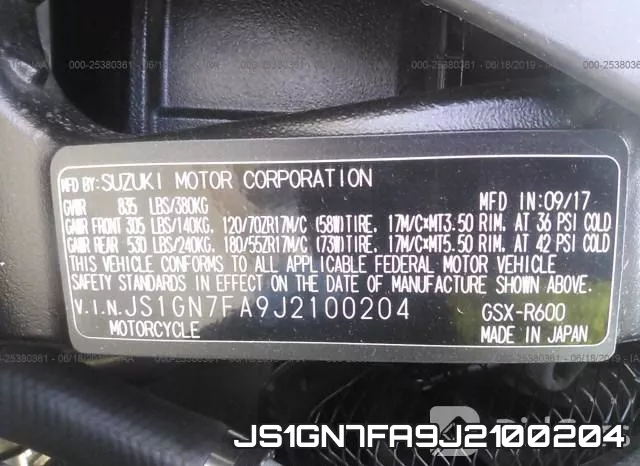 JS1GN7FA9J2100204 фото 2