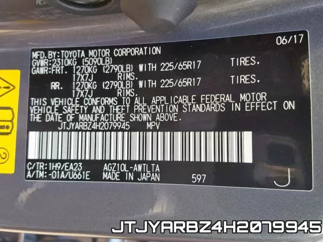 JTJYARBZ4H2079945 фото 2