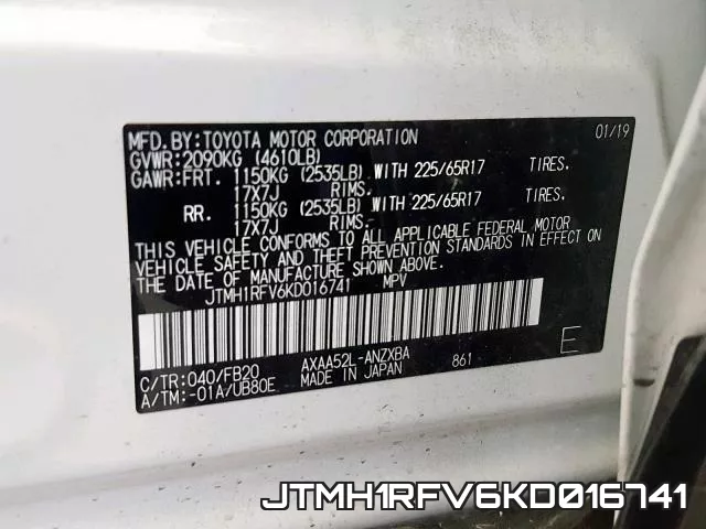 JTMH1RFV6KD016741 фото 2