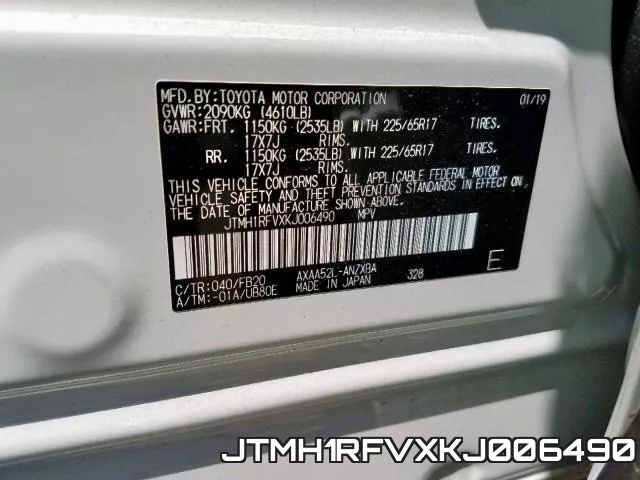 JTMH1RFVXKJ006490 фото 2