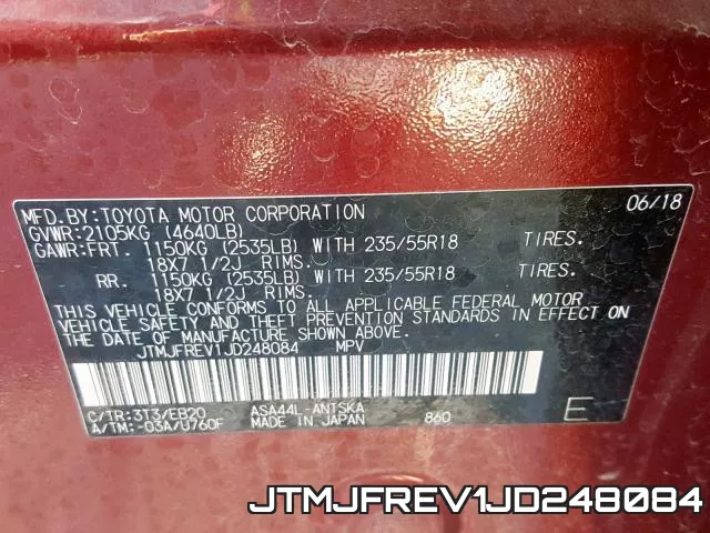 JTMJFREV1JD248084 фото 2