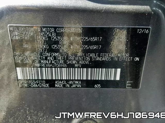 JTMWFREV6HJ706946 фото 2