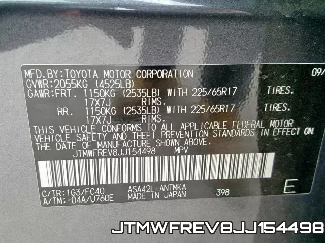 JTMWFREV8JJ154498 фото 2