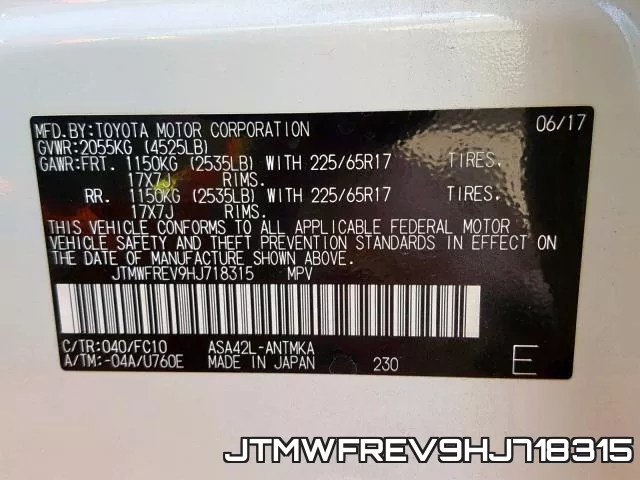 JTMWFREV9HJ718315 фото 2
