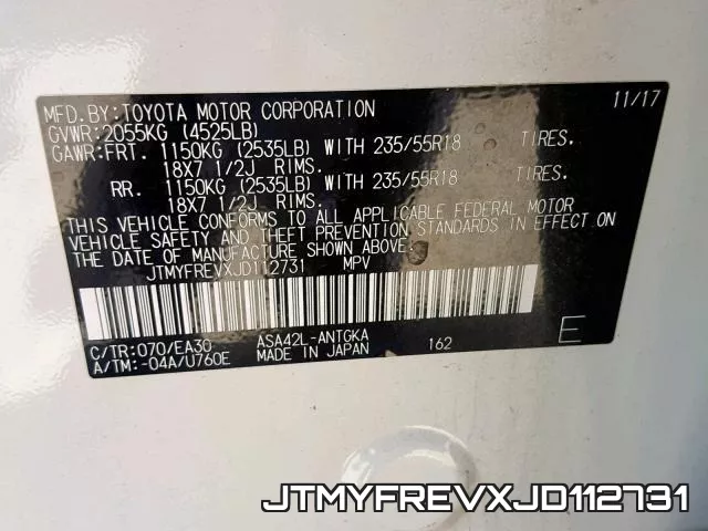 JTMYFREVXJD112731 фото 2