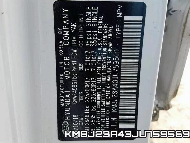 KM8J23A43JU759569 фото 2