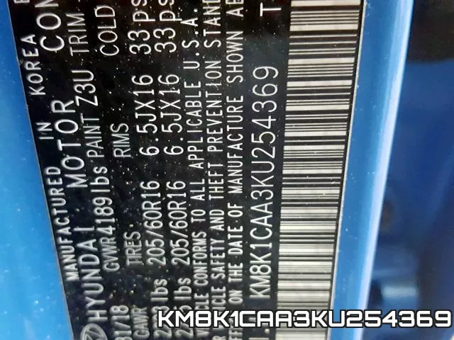 KM8K1CAA3KU254369 фото 2