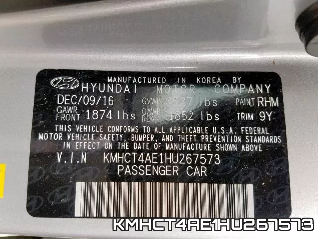 KMHCT4AE1HU267573 фото 2