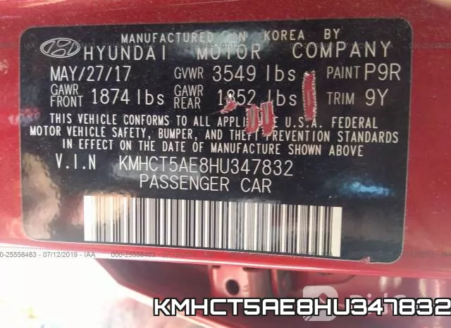 KMHCT5AE8HU347832 фото 10