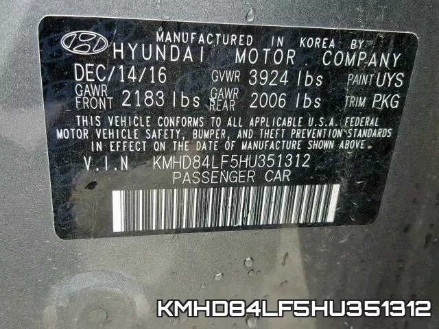 KMHD84LF5HU351312 фото 2