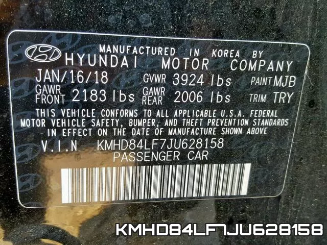 KMHD84LF7JU628158 фото 2