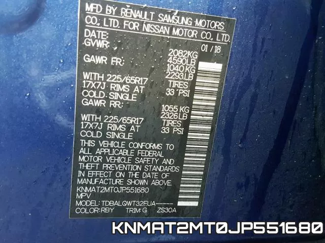 KNMAT2MT0JP551680 фото 2
