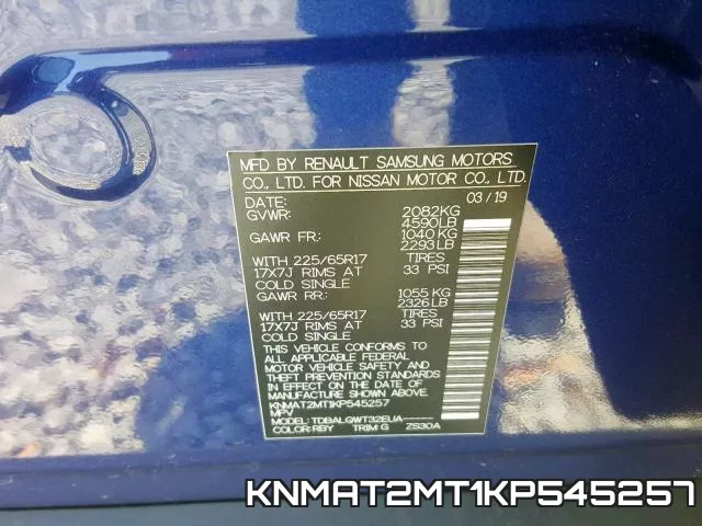KNMAT2MT1KP545257 фото 2