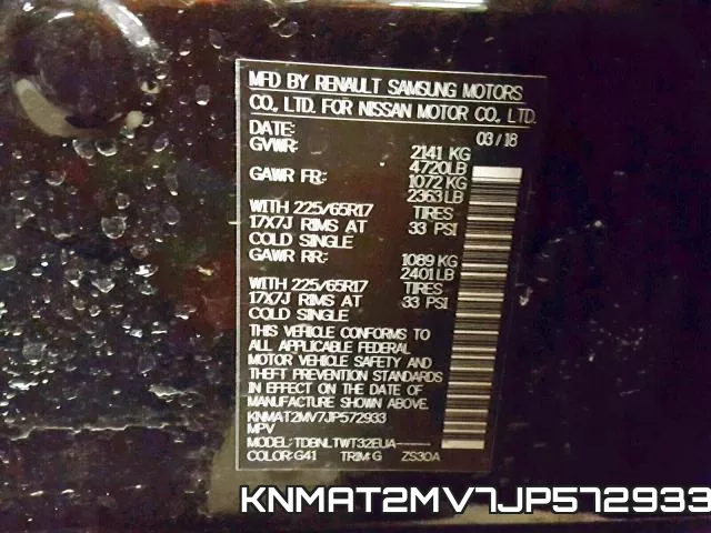 KNMAT2MV7JP572933 фото 2