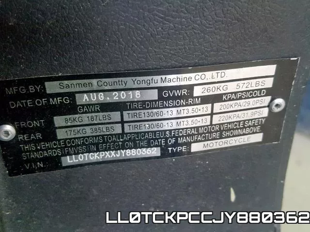 LL0TCKPCCJY880362 фото 2