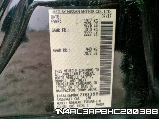 1N4AL3AP8HC200388 фото 2