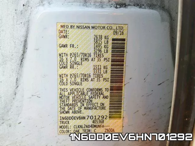 1N6DD0EV6HN701292 фото 2