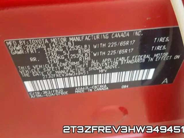 2T3ZFREV3HW349451 фото 2