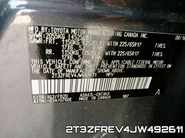 2T3ZFREV4JW492611 фото 2