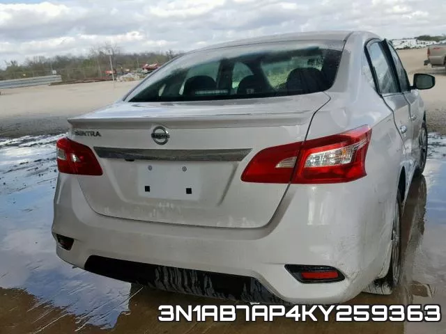 3N1AB7AP4KY259363 фото 5