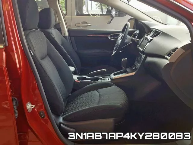 3N1AB7AP4KY280083 фото 6