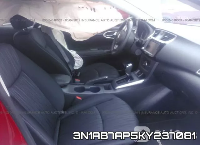 3N1AB7AP5KY237081 фото 6