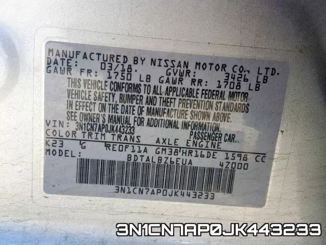 3N1CN7AP0JK443233 фото 2