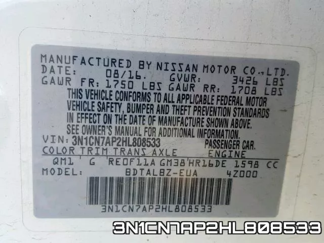 3N1CN7AP2HL808533 фото 2