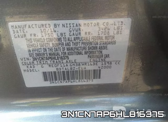 3N1CN7AP6HL816375 фото 9