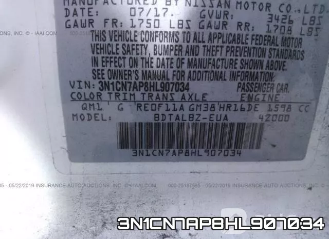 3N1CN7AP8HL907034 фото 10