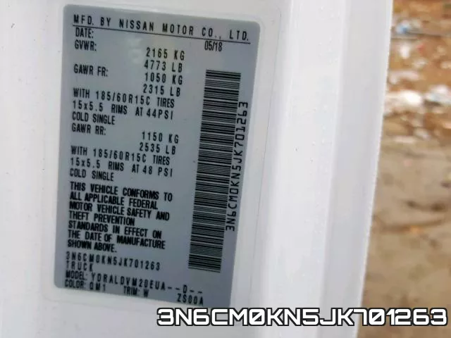 3N6CM0KN5JK701263 фото 2
