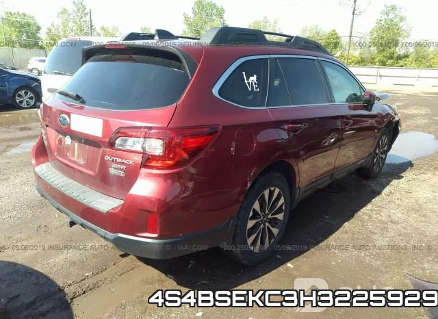 4S4BSEKC3H3225929 фото 5