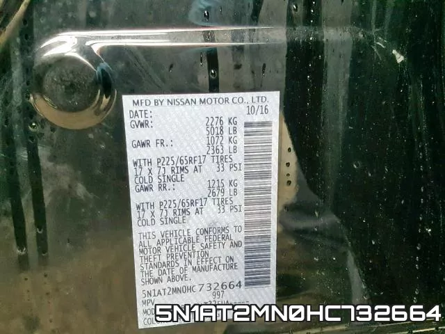 5N1AT2MN0HC732664 фото 2