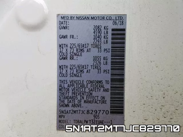 5N1AT2MT7JC829770 фото 2