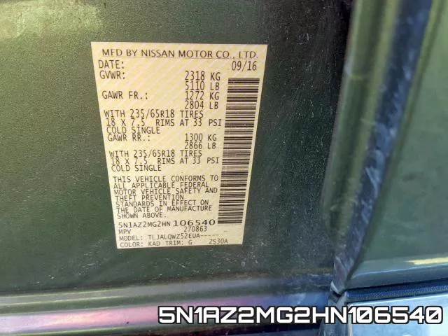 5N1AZ2MG2HN106540 фото 2