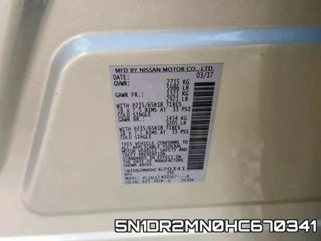 5N1DR2MN0HC670341 фото 2