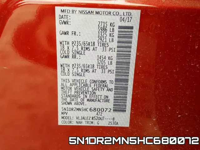 5N1DR2MN5HC680072 фото 2