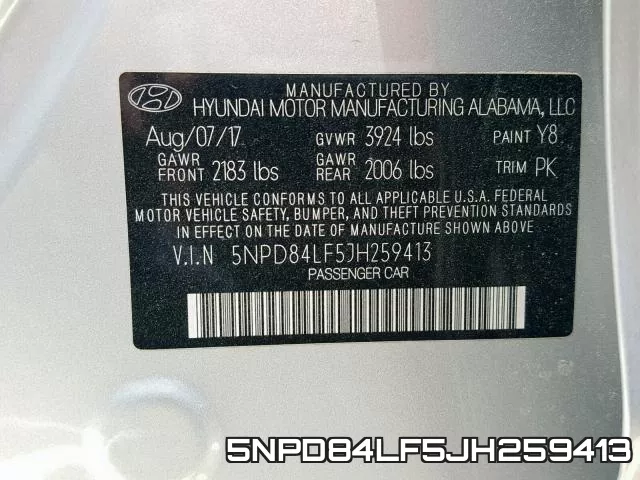 5NPD84LF5JH259413 фото 2