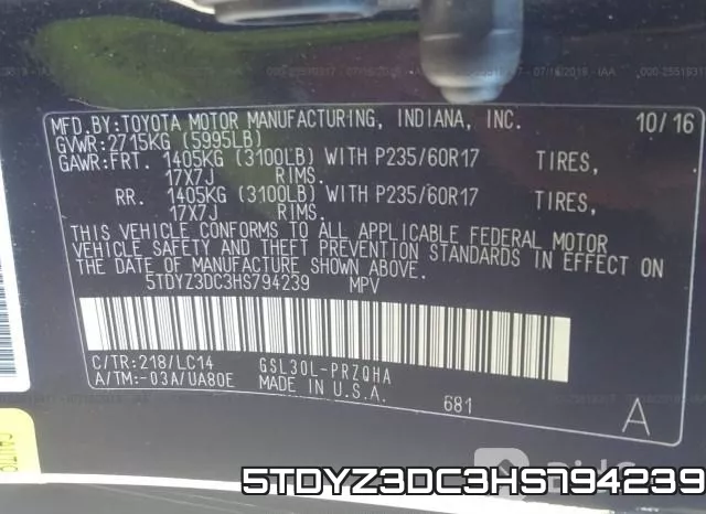 5TDYZ3DC3HS794239 фото 10