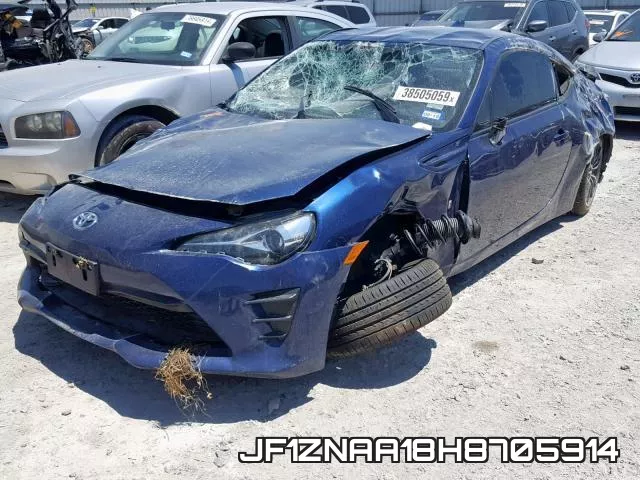 JF1ZNAA18H8705914 фото 3