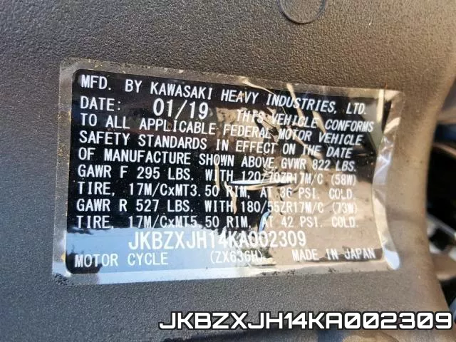 JKBZXJH14KA002309 фото 2