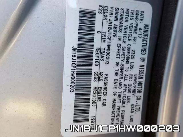 JN1BJ1CP1HW000203 фото 2