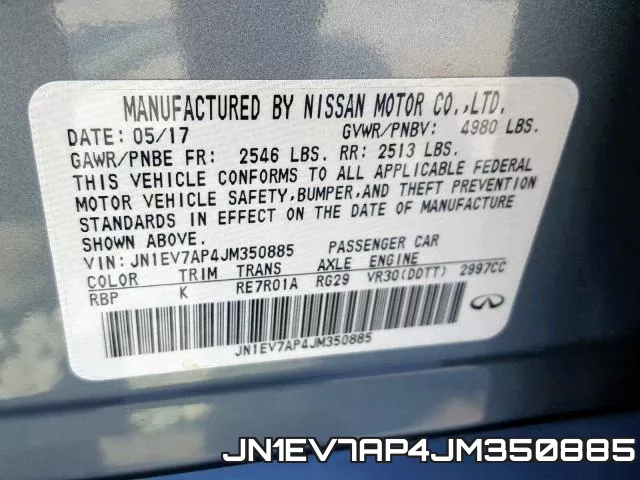 JN1EV7AP4JM350885 фото 2