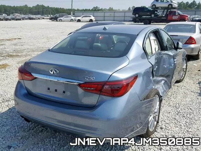JN1EV7AP4JM350885 фото 5