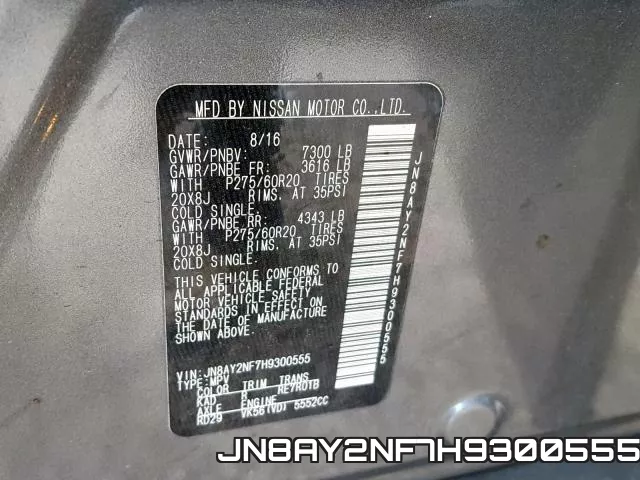 JN8AY2NF7H9300555 фото 2
