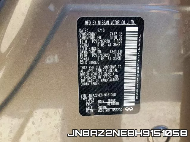 JN8AZ2NE8H9151058 фото 2