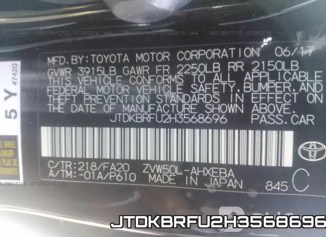 JTDKBRFU2H3568696 фото 10