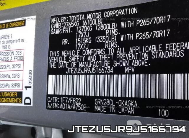 JTEZU5JR9J5166734 фото 10