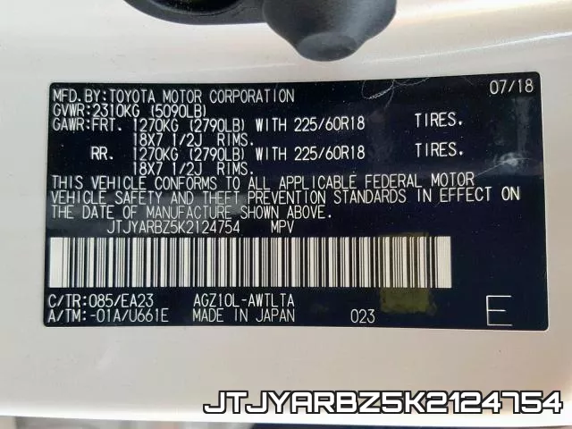 JTJYARBZ5K2124754 фото 2