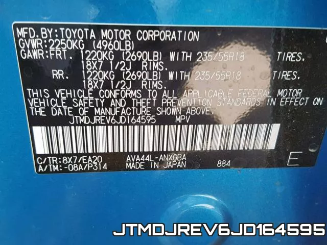 JTMDJREV6JD164595 фото 2